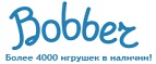 300 рублей в подарок на телефон при покупке куклы Barbie! - Туймазы