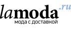 Скидки на бренды Adzhedo и O`Queen до 55% + дополнительно 10% по промо-коду! - Туймазы